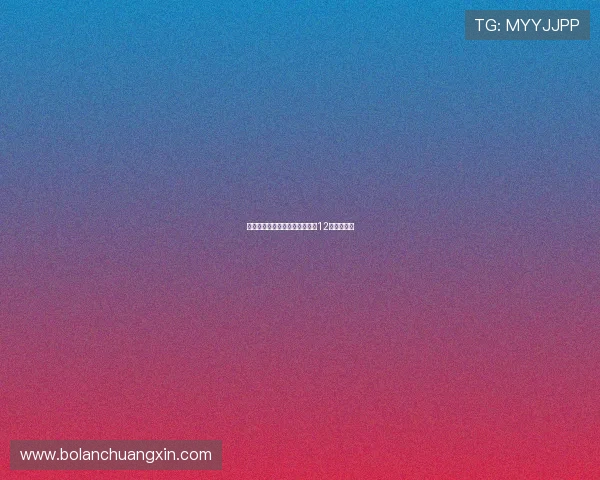 定位球风暴席卷英超阿森纳轰入12球独占鳌头